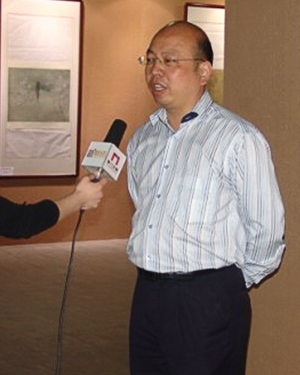 Guo Shifeng